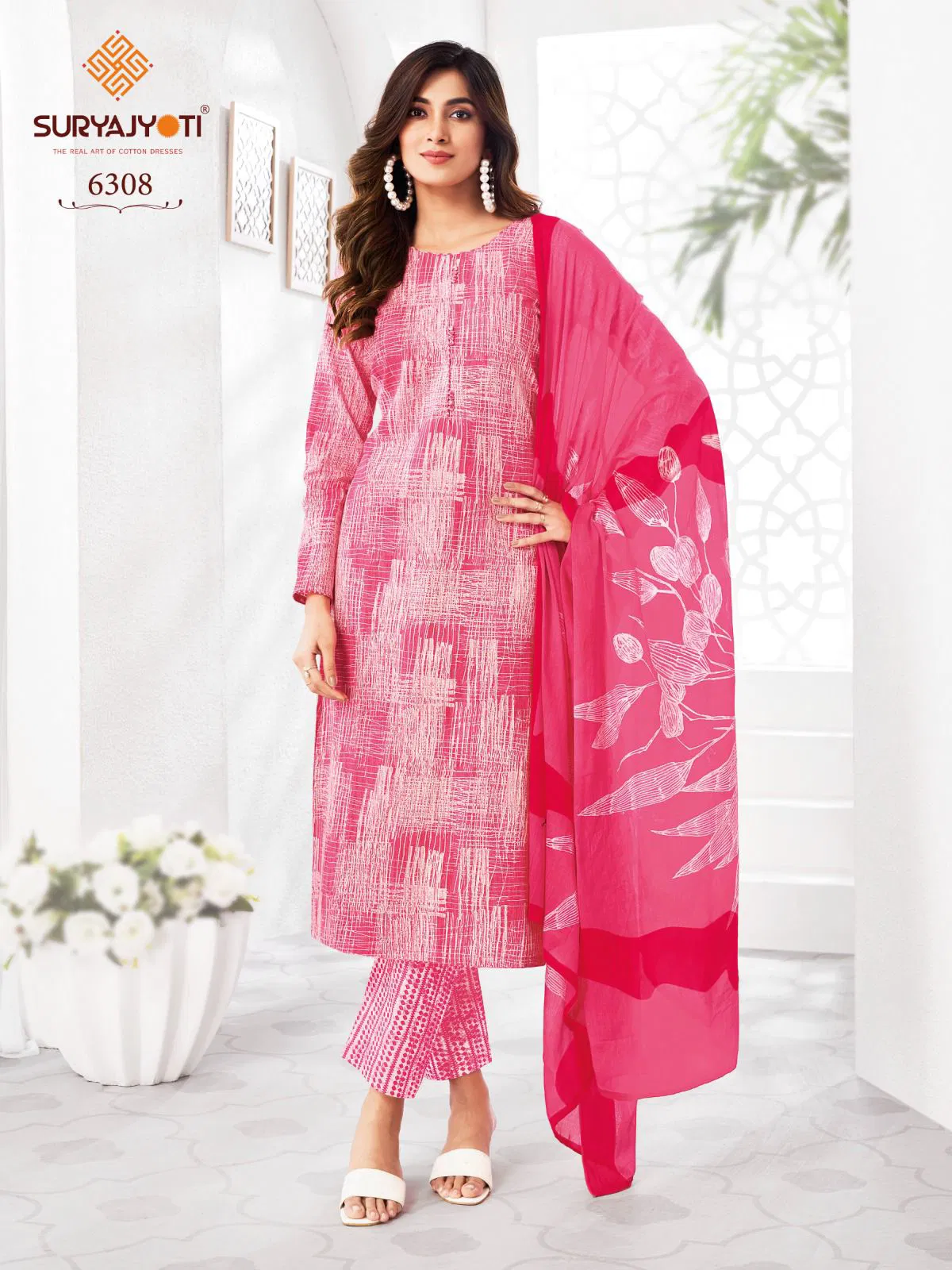 Trendy Cotton Vol 63 By Suryajyoti Cotton Printed Readymade Dress Wholesale Shop In Surat